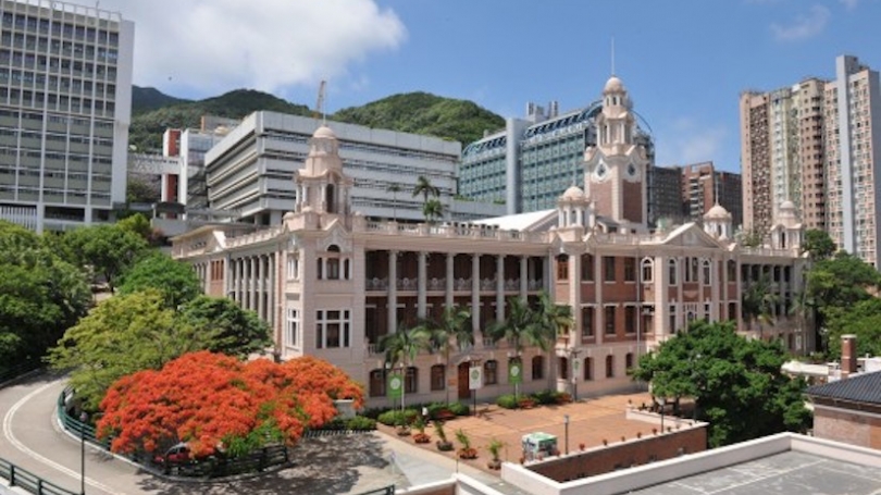 HKUniversity